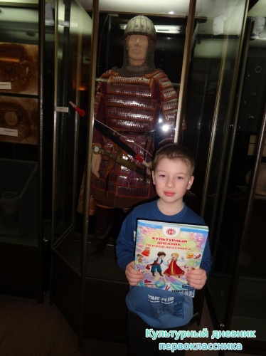 музеи Казанского Кремля