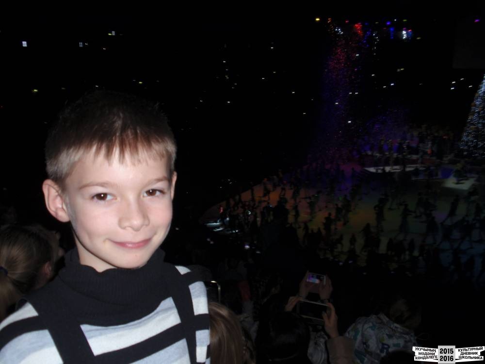 Я на Президентской елке 25.12.2016 г.52402