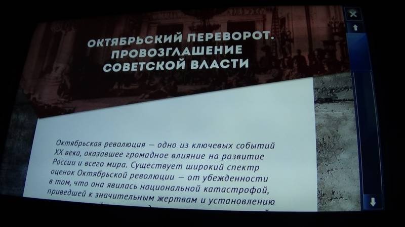 DSC02302.JPG