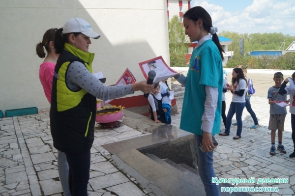 проект Х29389