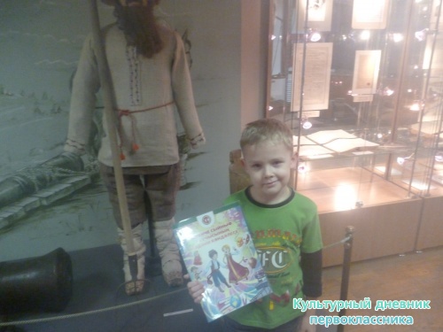 P1010261.JPG