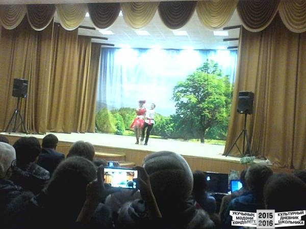 Бию фестивалендә.32428