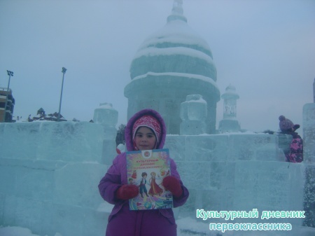 транспорты17258
