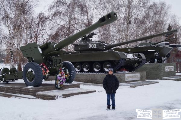 Путешествие в. г. Буинск