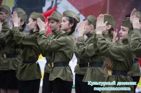 День Победы!!!!!!!!!!!29316