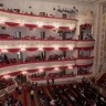  театре