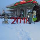 DSCN6029.JPG