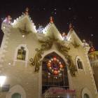 DSCN7361.JPG