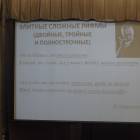 DSCN2888.JPG