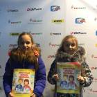 IMG-20171225-WA0023