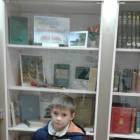 Музей книги сентябрь 201774926