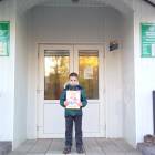 Альметьевская центральная библиотека им. С. Сулеймановой.84312