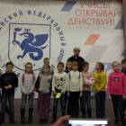 IMG_20171126_103829