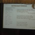 DSCN2874.JPG