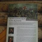 DSCN5521.JPG