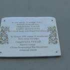 DSC08703.JPG