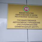IMG_20171112_140216