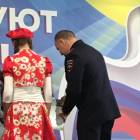 Награждение активистов портала Сакла, 2018 г.172905
