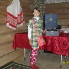 люблю лето82537