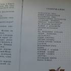 DSC02720.JPG
