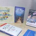 Выставка книг "Әлмәтебез язучылары / Писатели Альметьевска". Библиотека народов Поволжья. 14.11.17г.96818