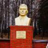 Парк Победы