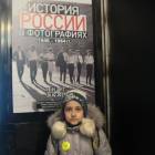 Музеи Казани!!!112669