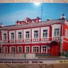 100_6804.JPG