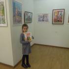 DSCN1270.JPG