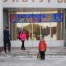 Новогодние приключения кота в сапогах33753