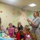 Экомастерская Орион Арбузник 7