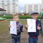 Конкурс по решению шахматных задач 131.JPG