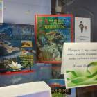 IMG_20171125_161526
