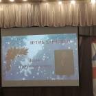 Рождественский концерт. Детский университет. Казань.130379