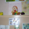 В библиотеке семейного чтения