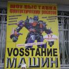 IMG-20171118-WA0021