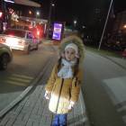 Парк Континент