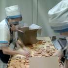 Альметьевский хлебозавод102365