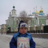 Я в г.Казань19330
