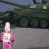 Разные места5450