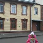IMG_20171126_134235_1
