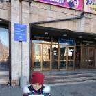 IMG_20181111_111717