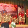торжественное вручение памятных медалей ветеранам ВОВ и тыловикам25554