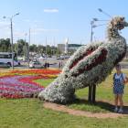 Культурная прогулка127510
