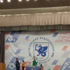 IMG_20171112_114123