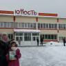 Спектакль "Сердца города". Студия "Э-моция"49102