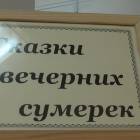 DSC02233.JPG