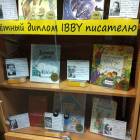 IMG_20171125_161824
