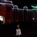 РДК "Иске Әлмәт". День мам. 23.11.17.103346