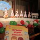 С мамой на концерте 02.02.2018137411